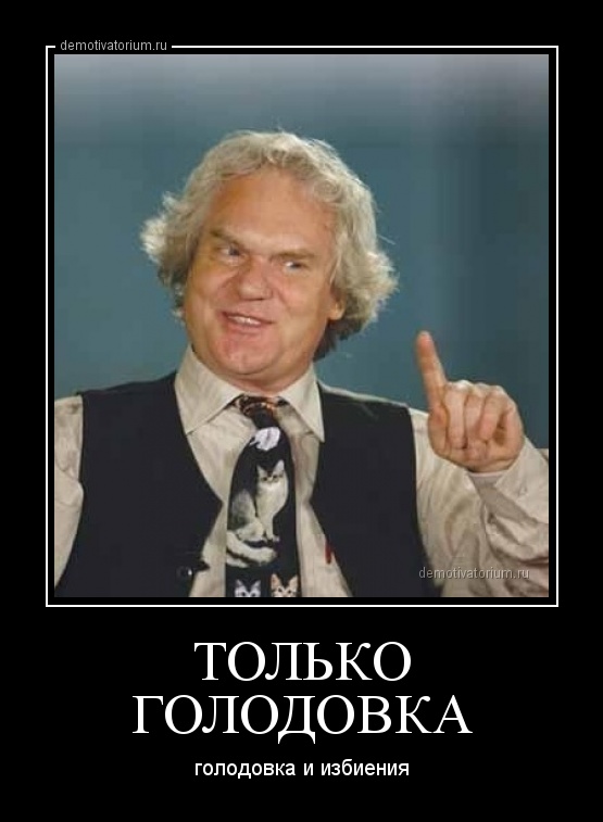 Почему мои кошки долбоёжки?