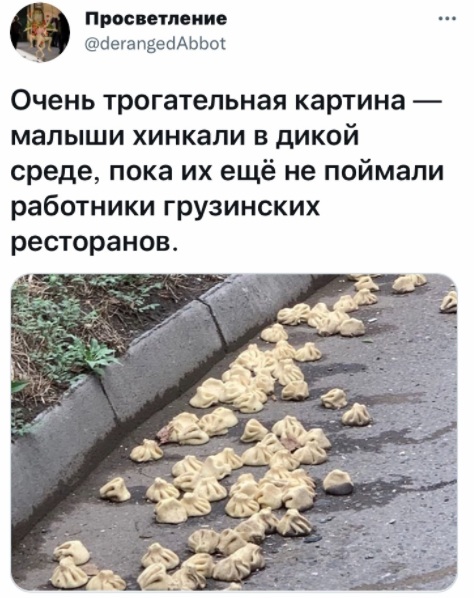 Юмор и прикольные картинки 18.10.2021