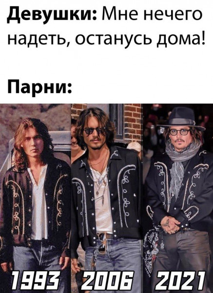 Так себе картинки 31.10.21