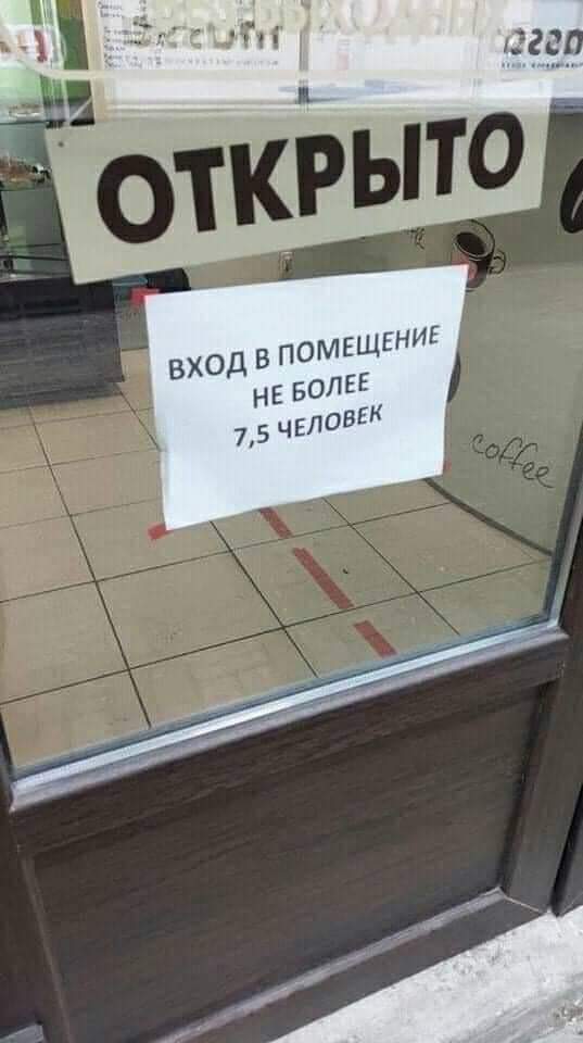 Всяческие картинки 24.12.2021