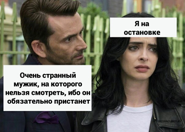 Картинки и мемы для настроения 18.01.2022