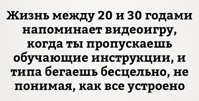 Так себе картинки 15.02.22