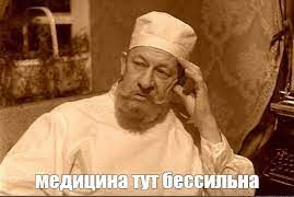 МВФ предупредил о росте цен в мире из-за санкций против России