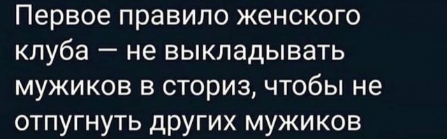 Так себе картинки 13.04.22