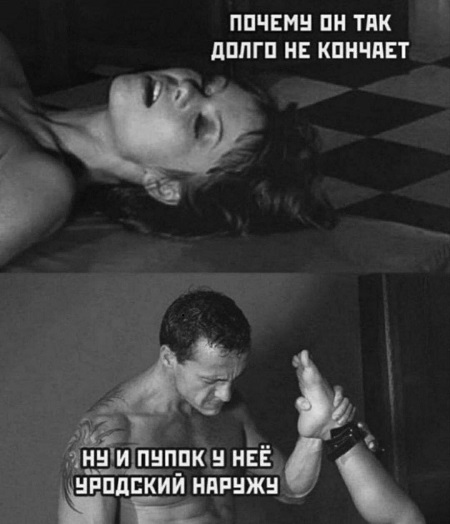 Подборка картинок из загруженного в сети