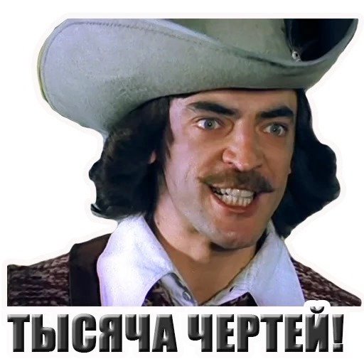 Четыре стадии отношений с женщинами