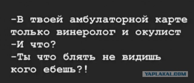 Так себе картинки 12.05.22
