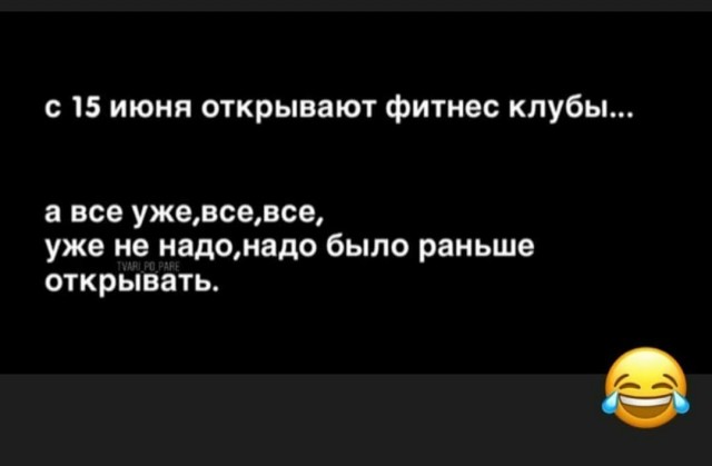 Так себе картинки 16.05.22