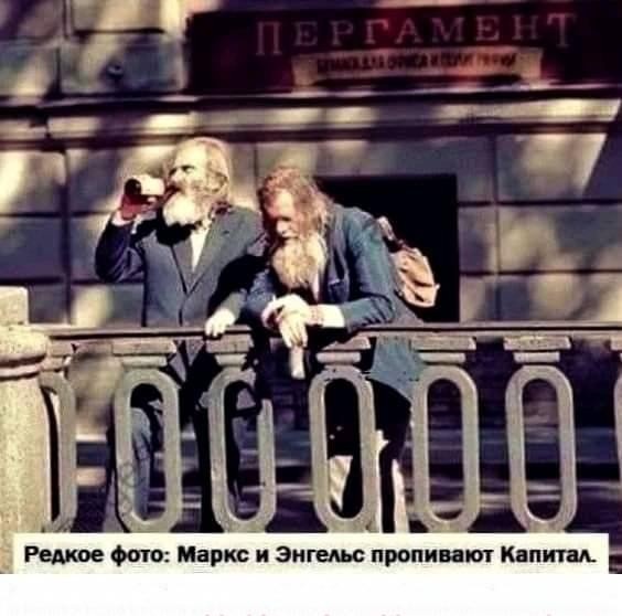 Так себе картинки 31.05.22