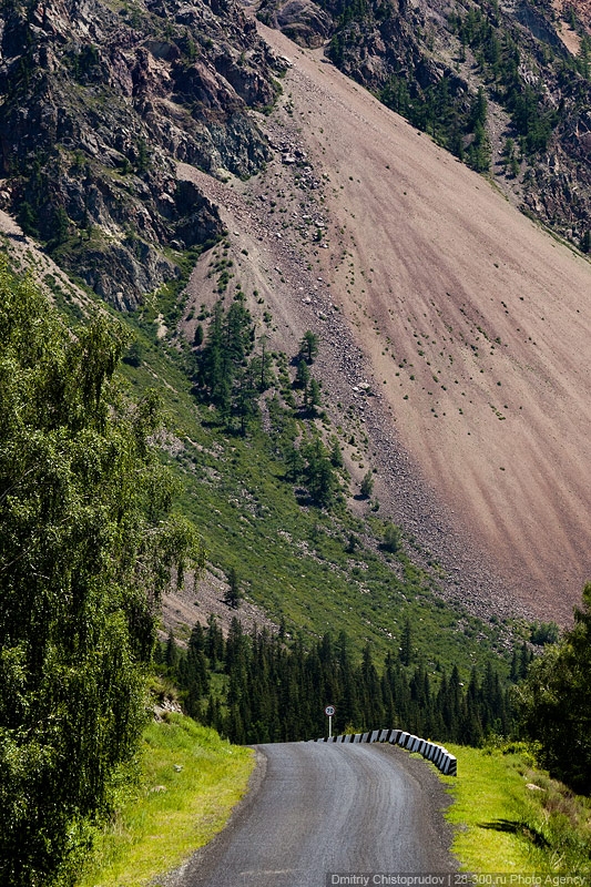Алтай.