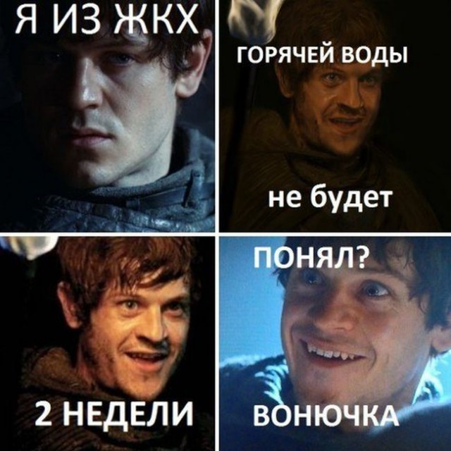 Пятница. Вечер. Картинки всякие #9