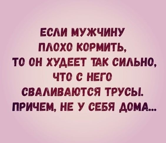 Самый ужасный несчастный случай