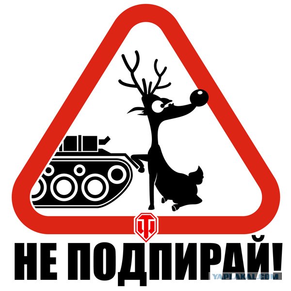 Wargaming