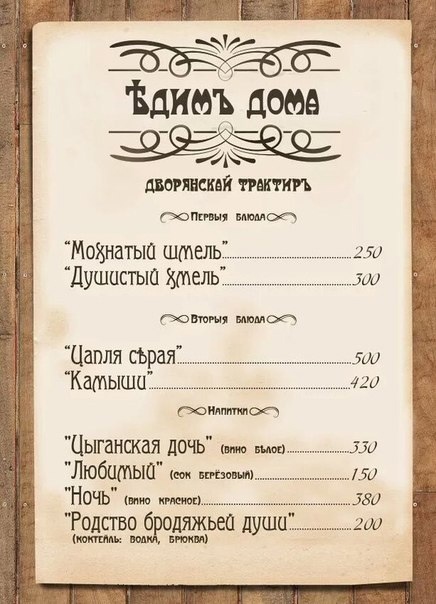 Так себе картинки 25.07.22