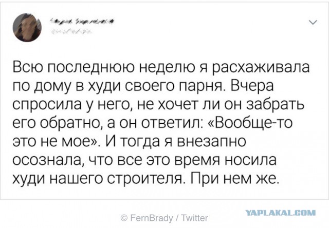 Картинки аморальные и всякие разные - 37