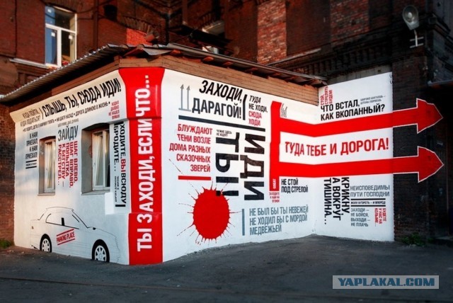 Так себе картинки 30.08.22