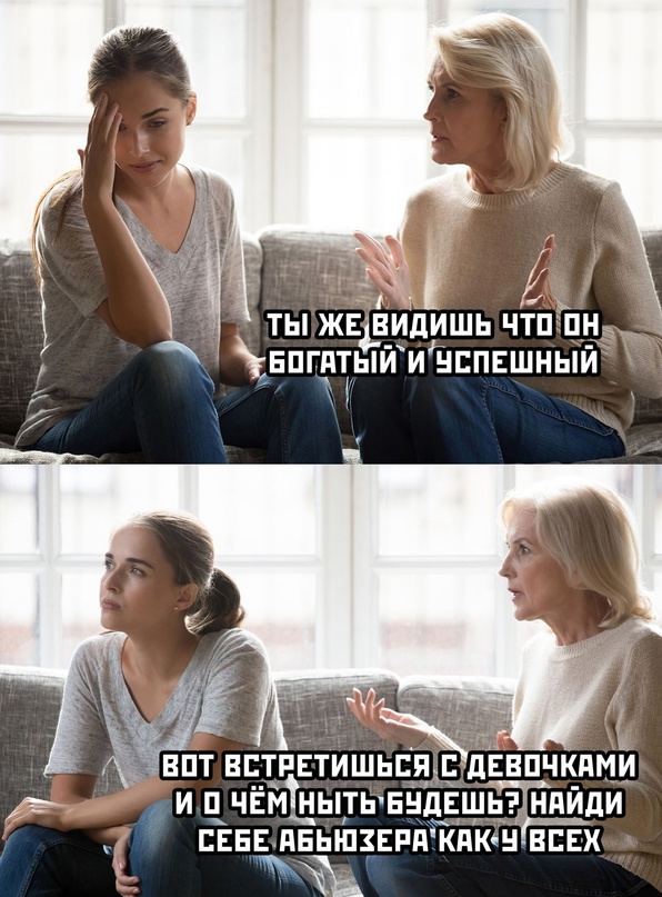 Немного картинок для настроения - 114