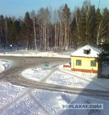 саморазвития пост