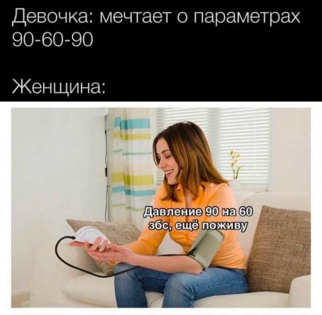 Картинки аморальные и всякие разные - 41