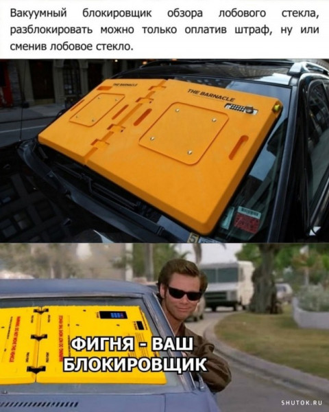 Так себе картинки 17.10.22