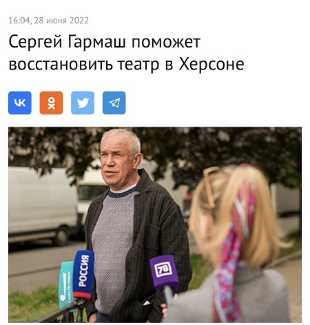 Армия России готовит крупнейшую операцию со времен Великой Отечественной