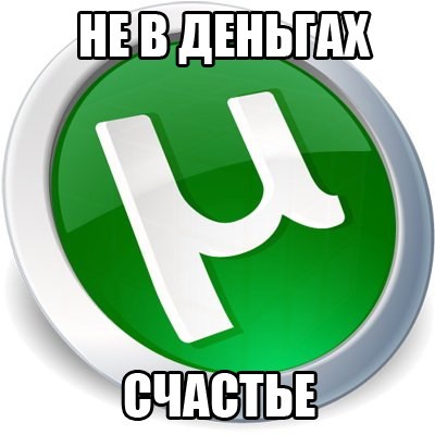 У российских телеканалов могут возникнуть трудности в вещании из-за использования западного ПО