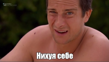 Кротовуха! Дегустация настойки на кротах