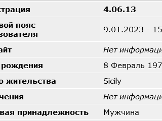 Якуты записали добрый видеопривет, а их обосрали.