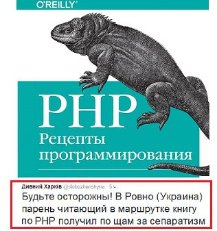Околоайтишные мемчики