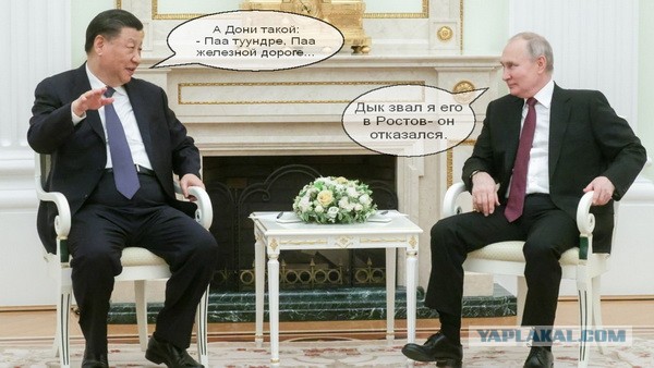 Грядущий арест Трампа