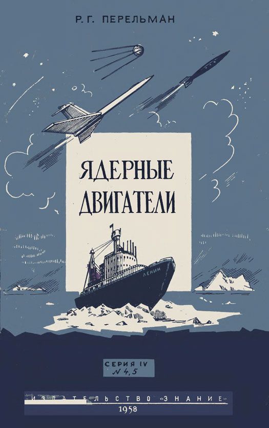 Прикольные и просто красивые картинки 11.04.2023: с Днём Космонавтики, друзья!