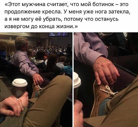 Так себе картинки 15.04.23