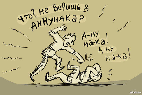 Мужчина, задержанный за желто-синюю одежду на 9 Мая, оказался индуистом