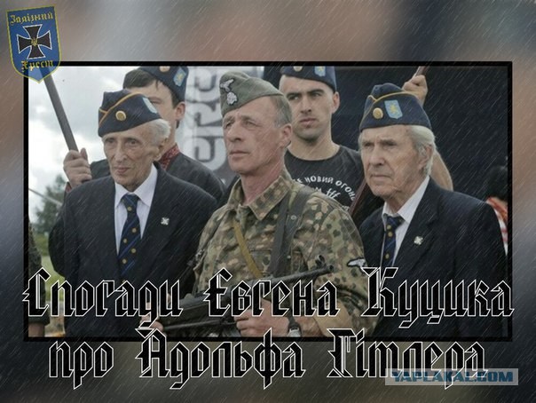 "Кинжал" 16 мая уничтожил в Киеве РЛС и пять пусковых установок ЗРК Patriot