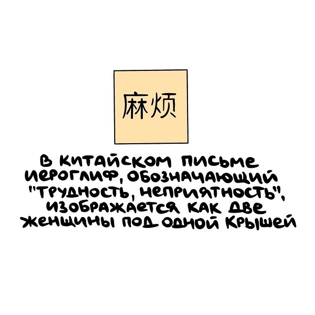 Картинки и мемы, всяко разно - 181