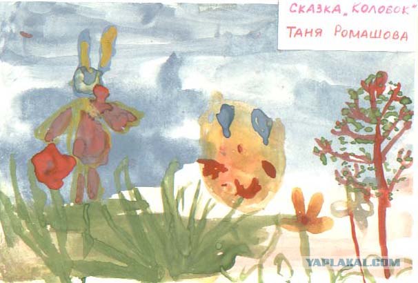 Лесные животные Аляски