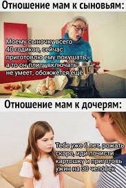 Мой личный опыт: Все “прелести” пьяных знакомств с женщинами