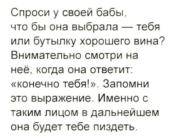 Так себе картинки 06.12.23