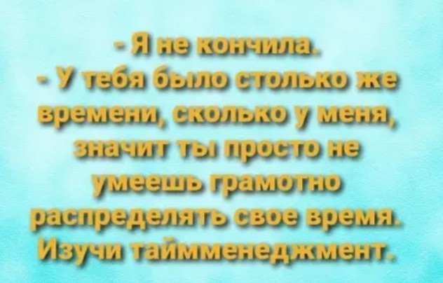 Десять пятничных картинок