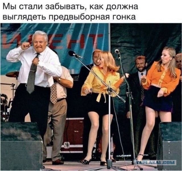 Картинки всяческие от 31.01.2024