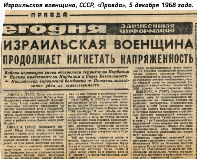 Небольшая подборка исторических фото (06.02)