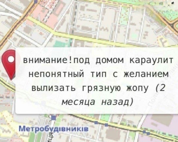 Народная меДИЧина 3007