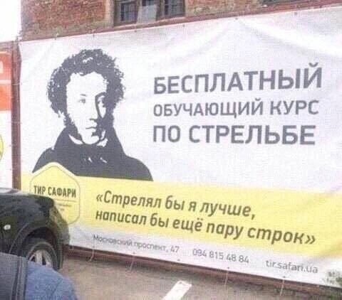 Никакие картинки