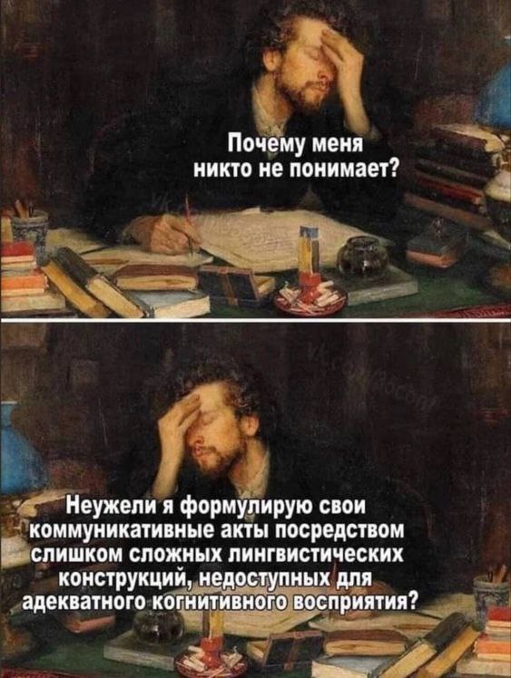 Деревенская Америка - 10