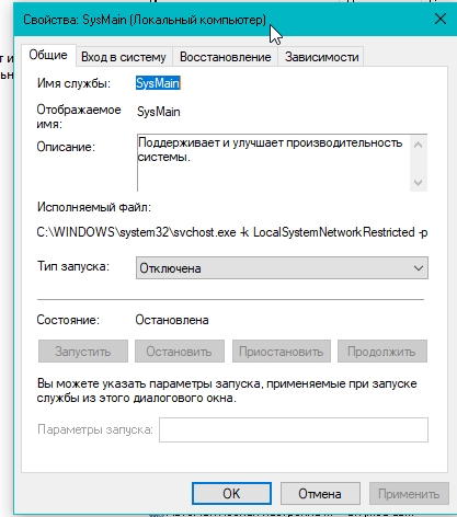 Windows 11 превращает суперсовременные процессоры в древние Celeron