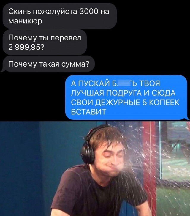 Немного забавных картинок