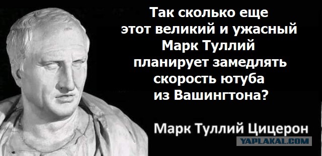 Маленькая пятница