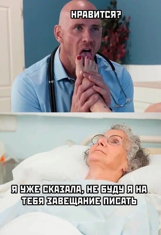 Веселые картинки к маленькой пятнице (31.06)