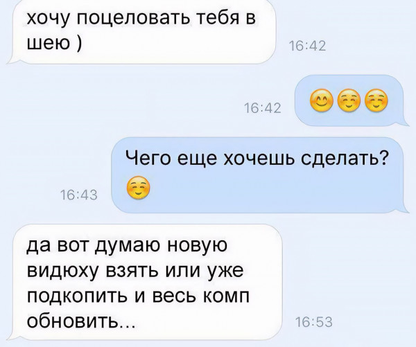 Веселые картинки к понедельнику (05.08)