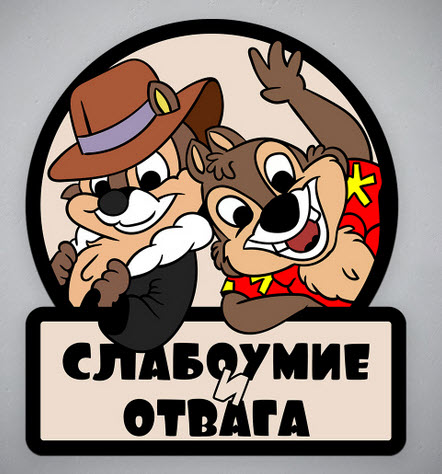 Парни показали фак сотрудникам полиции и кинули в их машину банку